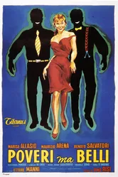 Бедные, но красивые 1956 постер