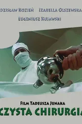 Чистая хирургия 1977 постер