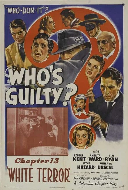 Постер Who's Guilty? 1945