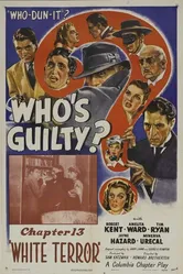 Who's Guilty? 1945 постер