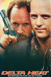 Полицейский отряд «Дельта» 1992 постер