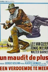 Сдавайся и расплатись 1967 постер