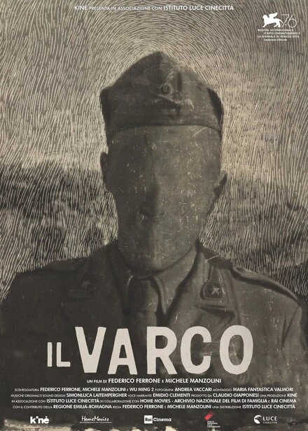 Постер Il Varco - Once More Unto the Breach