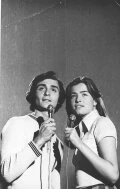 Постер Любовь, Иверия и... 1978