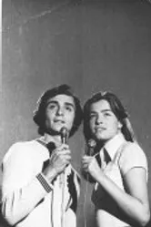 Любовь, Иверия и... 1978 постер