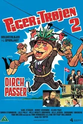 Девушки в армии 2 1976 постер