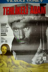 Опасный человек 1965 постер