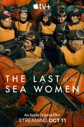 The Last of the Sea Women постер