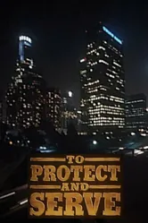 Служить и защищать 1992 постер