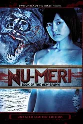 Aihyôka: Nu-meri постер