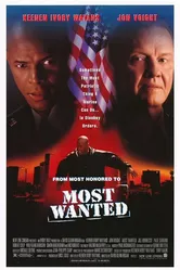 Особо опасный преступник 1997 постер