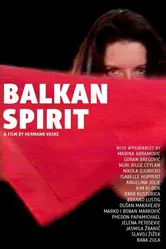 Балканский дух 2013 постер