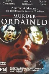 Убийство предопределено 1987 постер