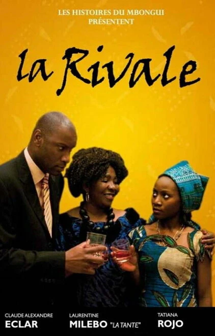 Постер La rivale 2008