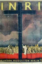 Иисус Назаретянин, царь Иудейский 1923 постер