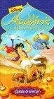 Постер Aladdin's Arabian Adventures: Creatures of Invention