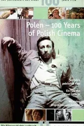 100 лет в кино 1995 постер