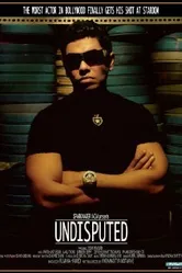 Undisputed 2006 постер
