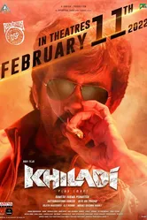 Khiladi 2022 постер