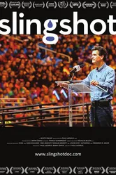 Дистиллятор Кеймана: Давид против Голиафа 2012 постер
