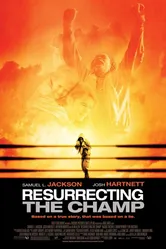 Воскрешая чемпиона 2007 постер