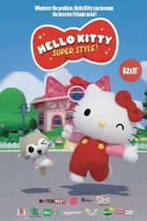 Hello Kitty: Super Style! постер