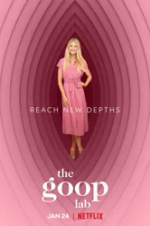 Лаборатория Goop 2020 постер