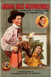 Несчастья Алкали Айка 1913 постер