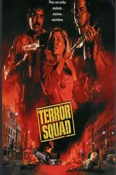 Отряд террористов 1988 постер