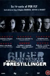 Представления 2007 постер