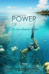 Power of Pearl постер