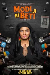 Modi Ji Ki Beti постер
