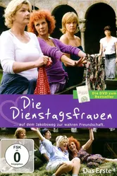 Die Dienstagsfrauen постер