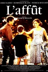 Лафет 1992 постер