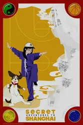 Secret Adventures to Shanghai постер
