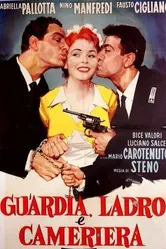 Охранник, вор и горничная 1958 постер