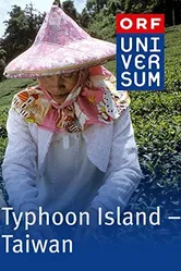 Taiwan 2015 постер