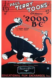 2000 B.C. постер