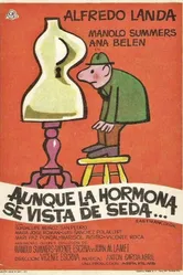 Если гормоны облачить в шелка... 1971 постер