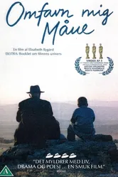 Обними меня луна 2002 постер