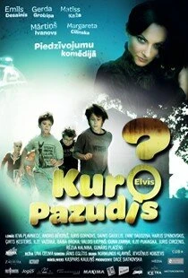 Постер Куда пропал Элвис? 2008