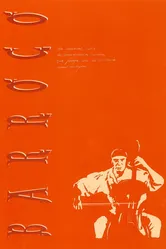 Барокко 1989 постер