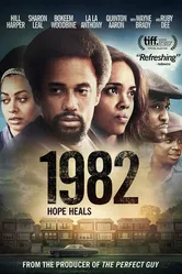1982 2013 постер