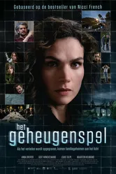 Het geheugenspel постер