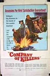 Company of Killers постер