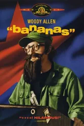 Бананы 1971 постер