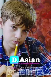 D.Asian постер