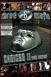 Choices 2 постер