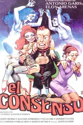 El consenso постер