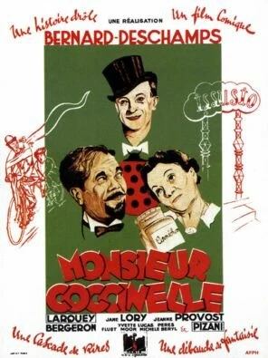 Постер Monsieur Coccinelle